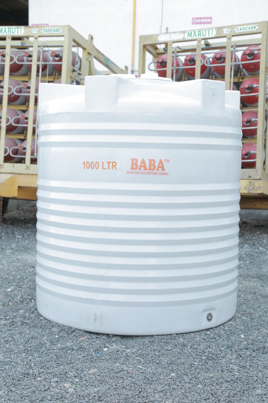 White Water Tank2
